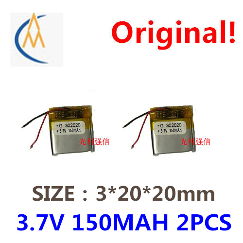 Kids Toys Low Price - buy more will cheap Brand new3.7V