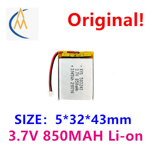 Kids Toys Low Price - buy more will cheap 503243 3.7V