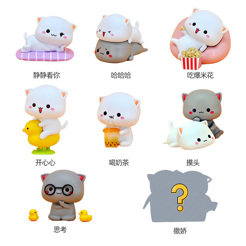 Mitao Cat 2 Season Lucky Cat C - Kids Toys Low Price ulasan dan harga