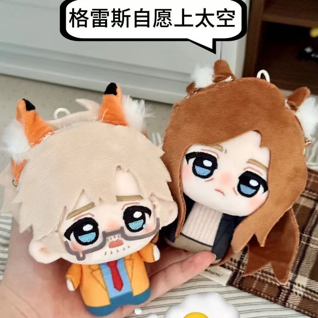 10cm Anime Project Hail Mary   - Soft Plush Doll ulasan dan harga