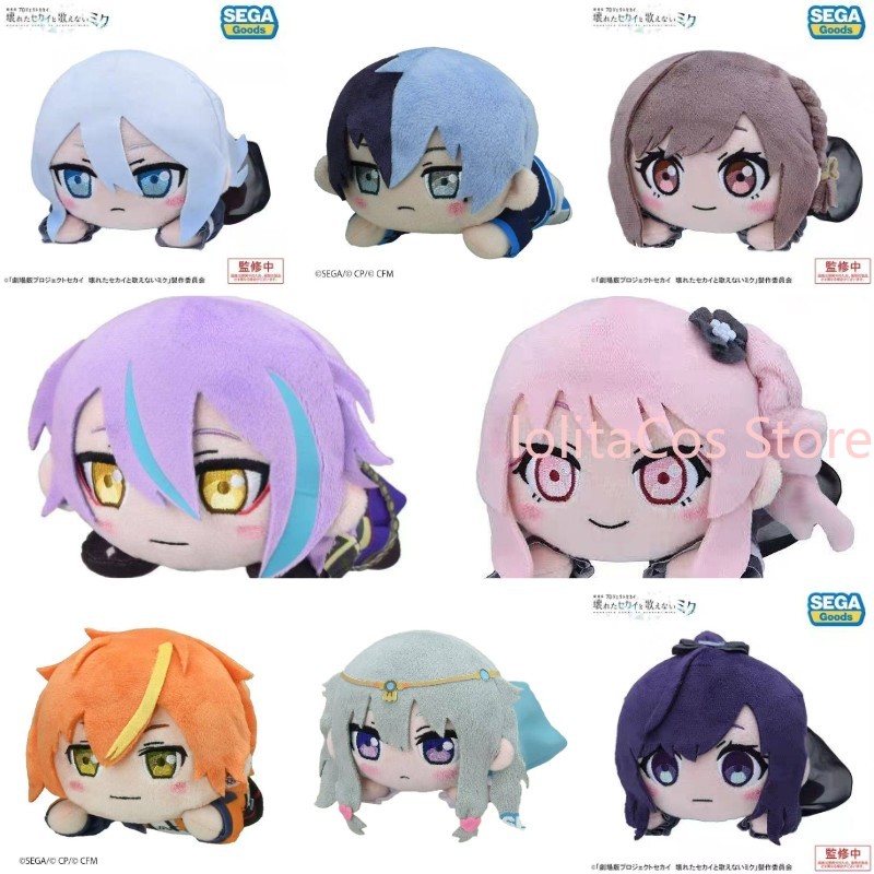 Pjsk Akiyama Mizuki Shinonome  - Soft Plush Doll ulasan dan harga