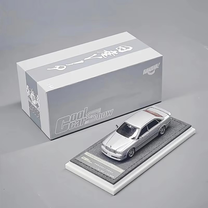 Time-Limited Mk Miniatures 1 6 - Kids Toys Exhibition ulasan dan harga