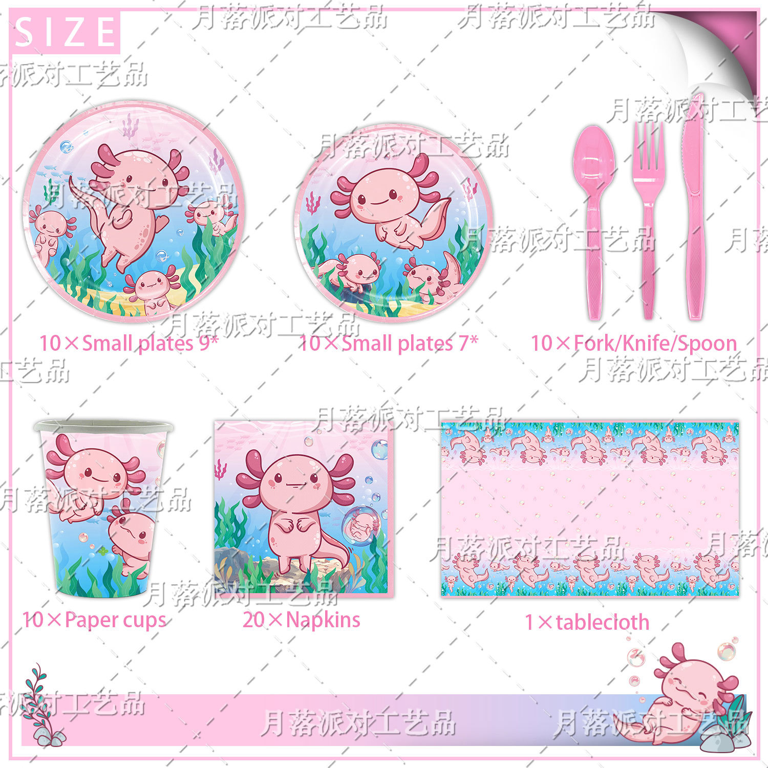 Pink Salamander Axolotl Theme  - Banner Kids Toys ulasan dan harga