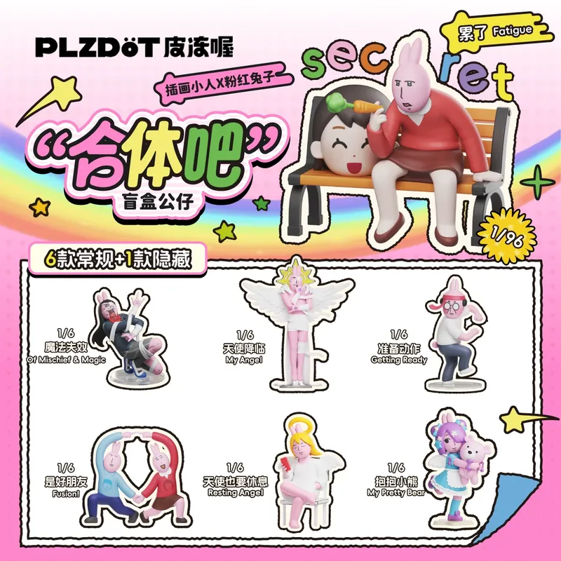 In Stock Illustration Little P - Kids Toys Little People ulasan dan harga