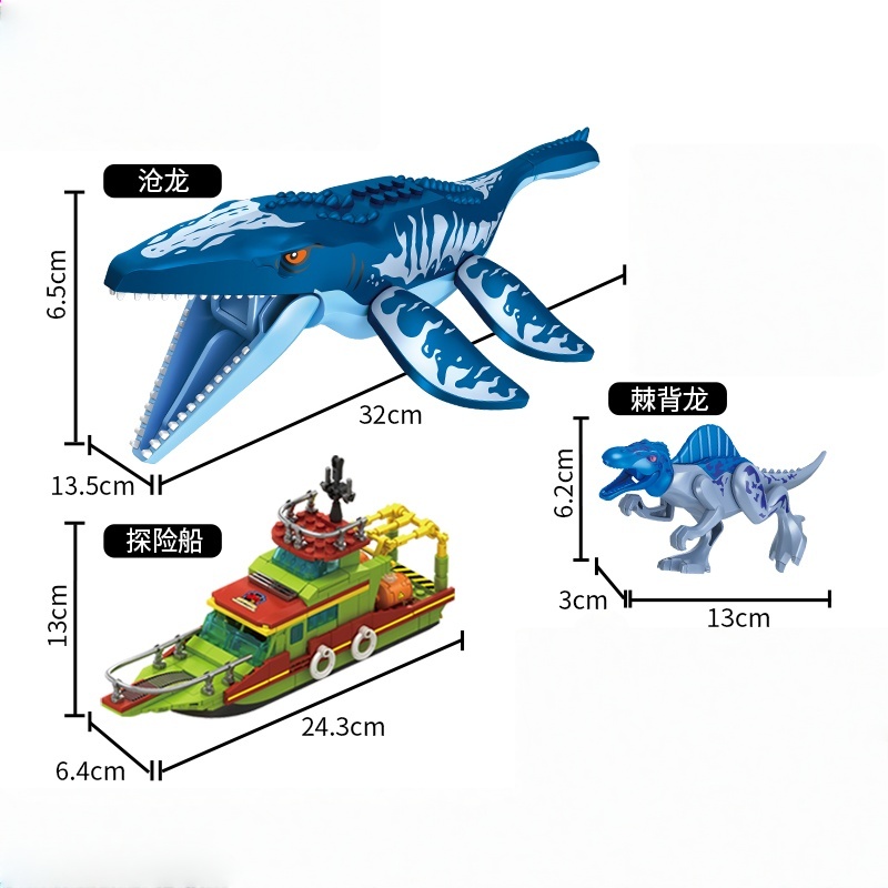 Jurassic Dinosaur Ocean Explor - Dinosaur Figurine Set ulasan dan harga